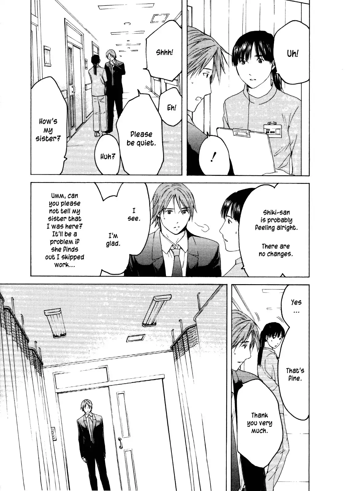 Kimi no Knife Chapter 27 17